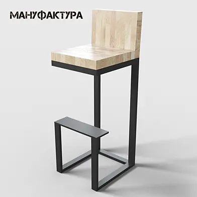 Барный стул G-1