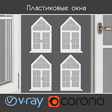 Пластиковые окна под дерево , вид 06 часть 03 набор 05