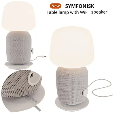 Ikea SYMFONISK