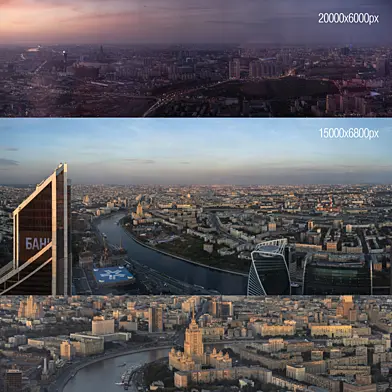 Вид на Москву с Башни Федерация
