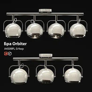 Потолочные светильники Arte Lamp Orbiter