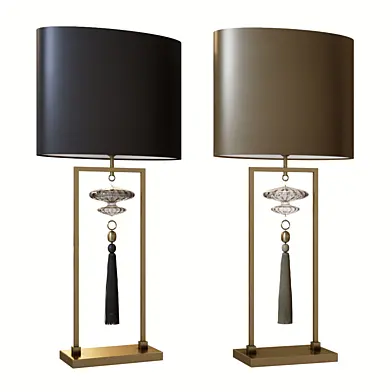 Constance nickel and black  table lamp
