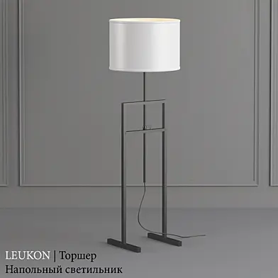 LEUKON