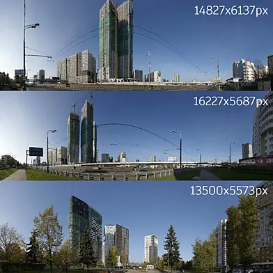 Панорамы московских улиц, сборник №1
