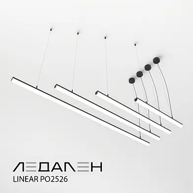 Линейный светильник подвесной LINEAR PO2526 / LEDALEN