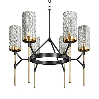 Odeon light vittoria 42256