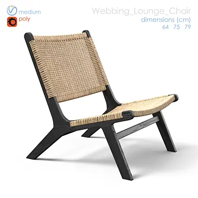 кресло с плетением