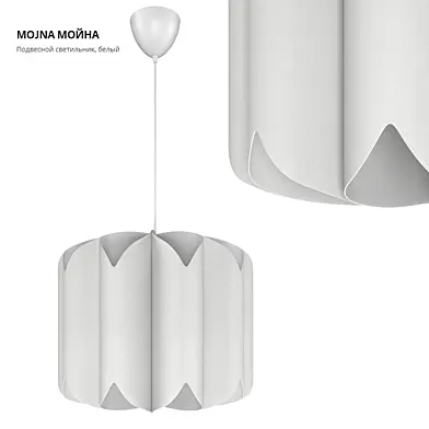 IKEA Подвесной светильник МОЙНА / ХЕММА