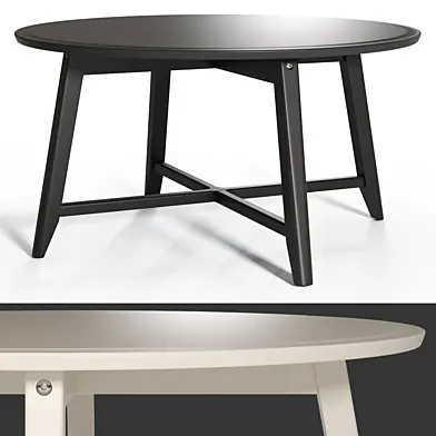 Стол Журнальный Kragsta (ikea)
