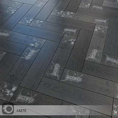 Керамическая плитка KERAMA MARAZZI Абете 20х80