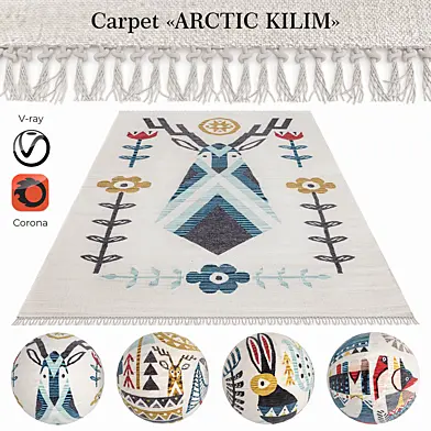 Индийский ковер из растительных волокон «ARCTIC KILIM»