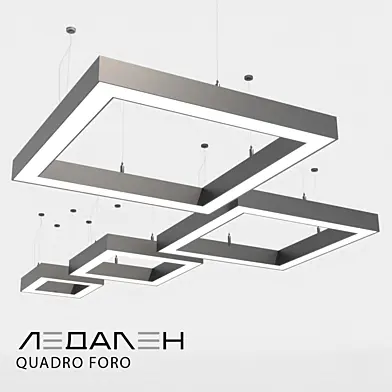 Объемный квадратный светильник QUADRO FORO / LEDALEN