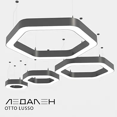 Объемный шестиугольный светильник OTTO LUSSO / LEDALEN