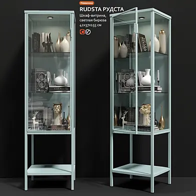 Шкаф витрина IKEA RUDSTA РУДСТА