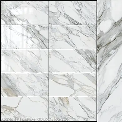 Caesar Anima Ever Apuan Gold GL 600x1200