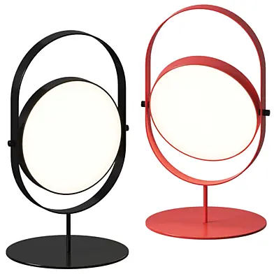 Ligne Roset HEADLIGHT