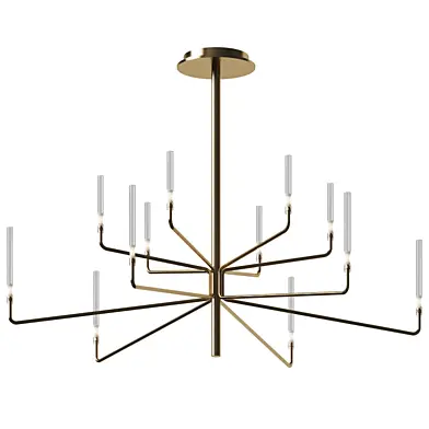 Gallotti Radice Epsilon Suspension Lamp