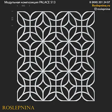 Модульная композиция PALACE 513 от RosLepnina
