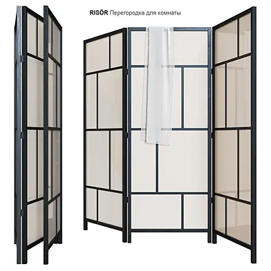 RISÖR IKEA Ширма, перегородка для комнаты.