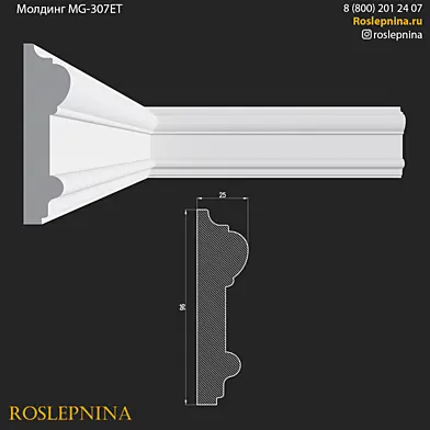 Молдинг MG-307ET от RosLepnina