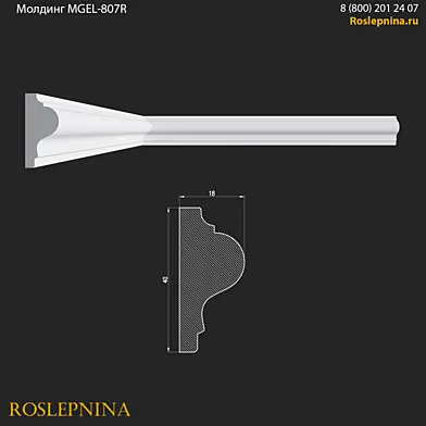 Молдинг MGEL-807R от RosLepnina