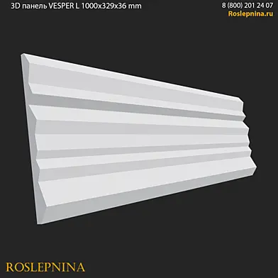 3D панель VESPER от RosLepnina
