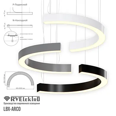 ARCO / RVElektro