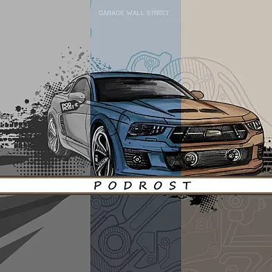 Дизайнерские обои PODROST pack 3