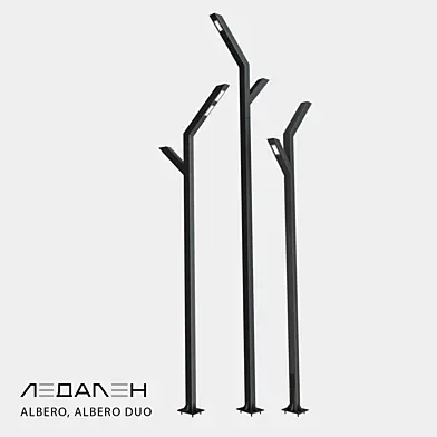 Уличный светильник ALBERO, ALBERO DUO