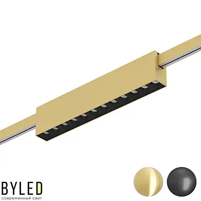 OM Byled Eclipse Трековый светильник