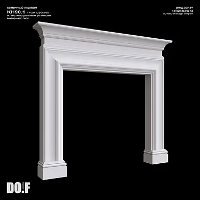 OM KH90.1 1400 1250 160 DOF