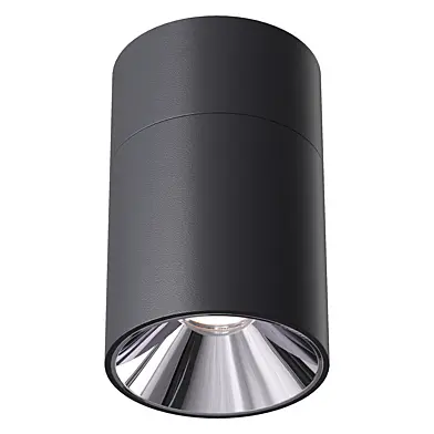 12W Surface Mounted Tiltable Downlight