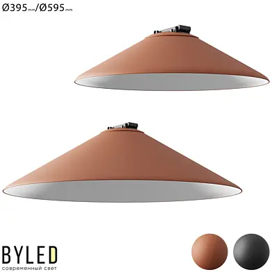 OM Byled ROPE Трековый светильник