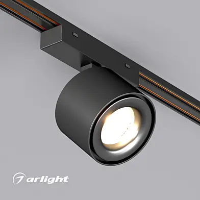 OM Светильник MAG-VIBE-POINT-R75-10W