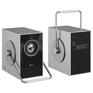 LG CineBeam Q
