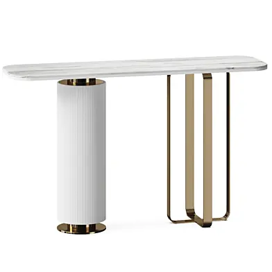 Urban Mood Shyan Modern Console Table