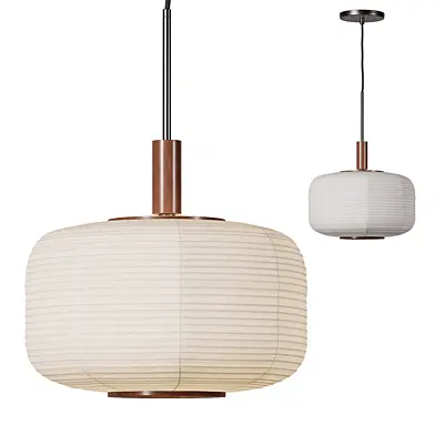 Mooney pendant