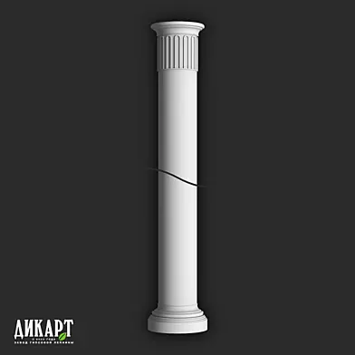 Дикарт Д-651