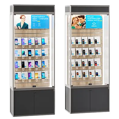 Mobile shop 2