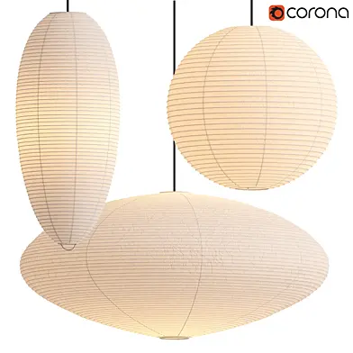 Vitra Akari Lights