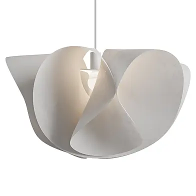 Подвесной светильник Backnate IKEA