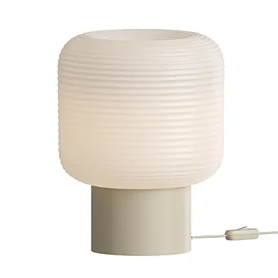 Maskor Table Light