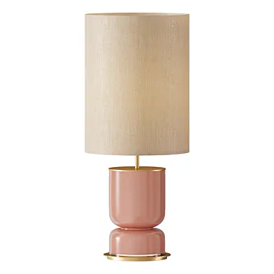 GOT Table Lamp