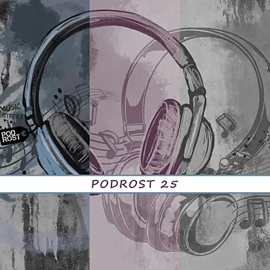 Дизайнерские обои PODROST 25 pack 1
