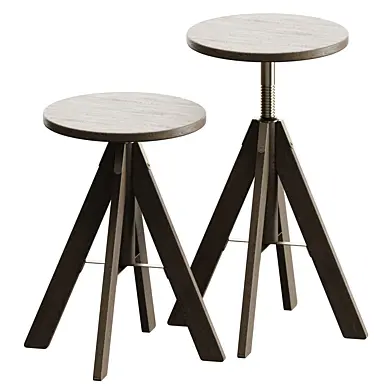 ikea RUDSTORP | Табуретка