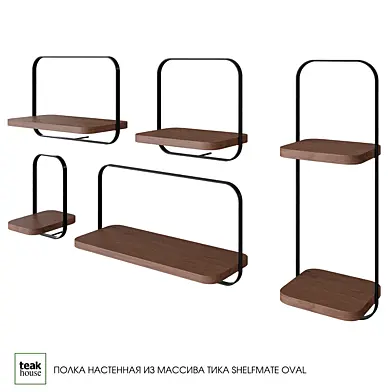 Полка настенная из массива тика SHELFMATE Oval