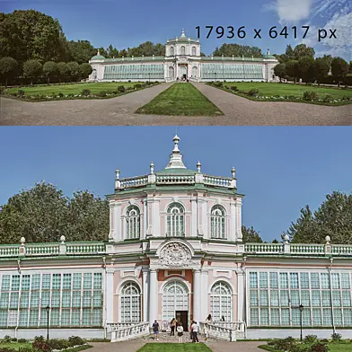 Летняя городская панорама. Усадьба Шереметевых. Солнечно