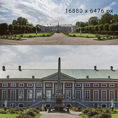 Летняя городская панорама. Усадьба Шереметевых. Лето