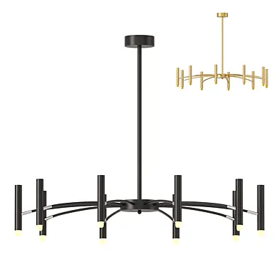 Modern Minimalist Sputnik Chandelier