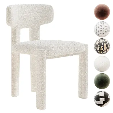 Haven Dantone Chair, Стул обеденный Haven